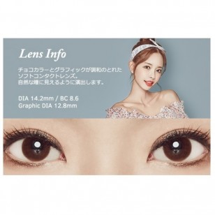 Mini Look 128 Choco Mini Look 128 Choco